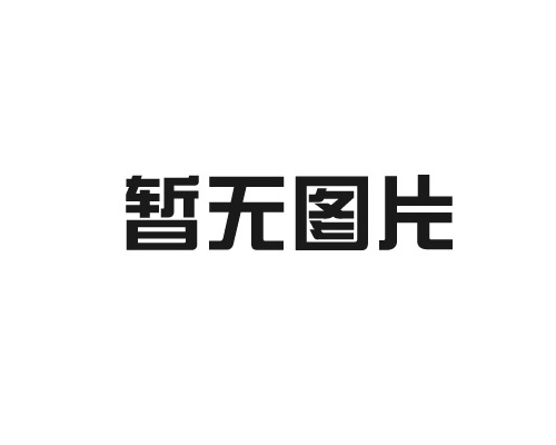 烘干機的工作原理是什么